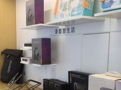 -万达广场(厦门湖里店)