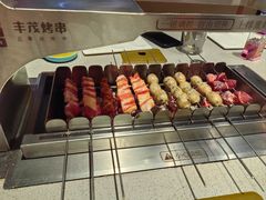 -丰茂烤串(公园店)