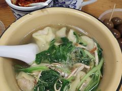-山北老老头馄饨