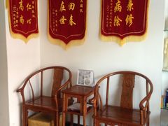 IMG_1447-静雅推拿(科院店)