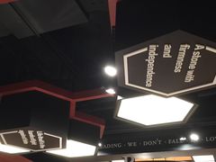 -西西弗书店&矢量咖啡(静安大悦城店)
