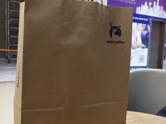 打包-瑞幸咖啡(南丰汇商场店)
