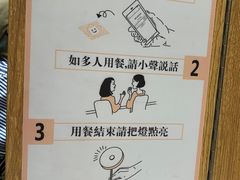 -独食火锅·半米屋台(望平街店)
