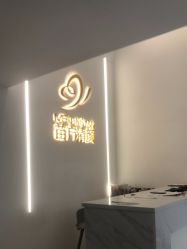 -苗方清颜祛痘·皮肤管理