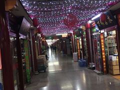 -大连熟食品交易中心
