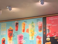 -星巴克(浦东机场T2到达店)