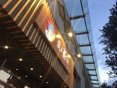 -霸王茶姬(五一路店)