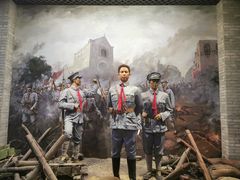 -叶挺将军纪念园