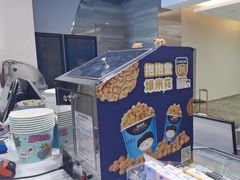 -卢米埃影城(苏州园区华润杜比全景声激光店)