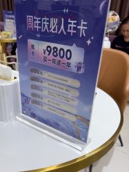 -广州美莱医疗美容医院