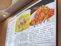 -陈大锅·岳阳鱼馆·地道岳阳菜(美食街店)