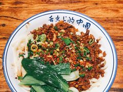 -老白家面馆(测绘东路总店)