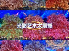 -永利澳门酒店