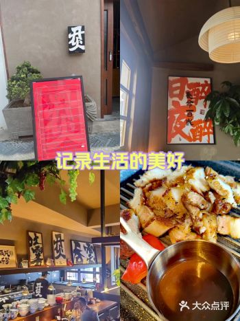 烎！藏匿于古镇里的小酒馆，仿佛误入了一段旧时光