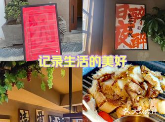 烎！藏匿于古镇里的小酒馆，仿佛误入了一段旧时光