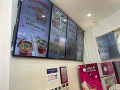 -小杨生煎(香港名都店)