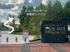 -上海山野camping·户外天幕烧烤·团建拓展营地