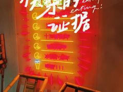 -戴叔叔龙虾馆·麻辣小龙虾