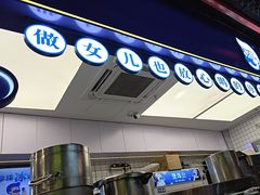 -煲珠公·老红糖珍珠奶茶(长宁龙之梦店)