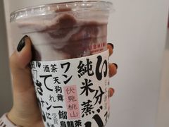-伏小桃(萧山银隆店)