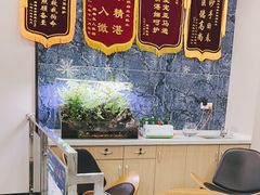 -瑞派名望24h动物医院异宠专科·猫专科·骨科·重症监护分院