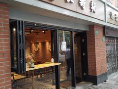 门面-长寿面(北京西路店)