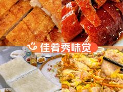 -顺德南宏海立方海洋公园