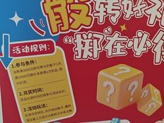 -合肥美奥口腔·种植矫正中心(政务院)