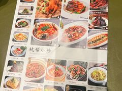 -弄堂里·寻味杭州(湖滨银泰in77C区店)