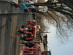 -摆渡酒吧(后海店)