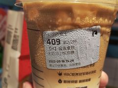 -瑞幸咖啡(永康公寓店)