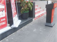 门面-大龙燚火锅(春熙店)