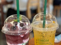 -Chom Cafe and Restaurant