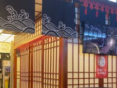 -千寻山野烤肉(中关村店)