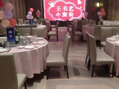 -同庆楼(滨湖万达广场店)