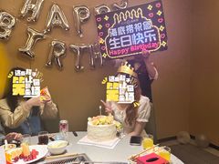 -海底捞火锅(团结桥店)