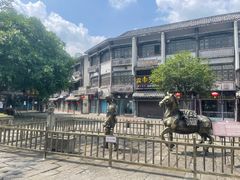 -南关石牌坊古镇