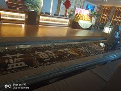 -蓝鲸湾汤泉(包河店)