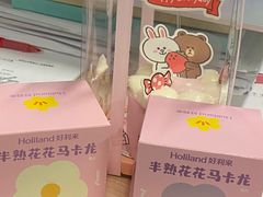 -好利来(回龙观西大街店)
