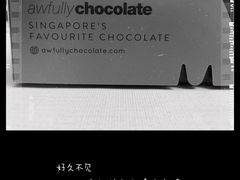 -Awfully Chocolate(来福士广场店)