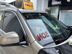 -壹捷汽车服务徐汇店(上海旗舰店·徐汇店)