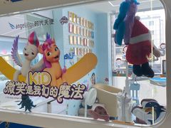 -极光口腔·矫正种植修复(锦江店)