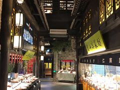 自助取餐区-江南韵·无锡太湖文化体验餐厅(凤凰天街店)