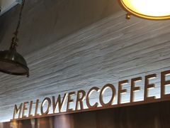 -麦隆咖啡Mellower Coffee(弘基时尚生活中心店)