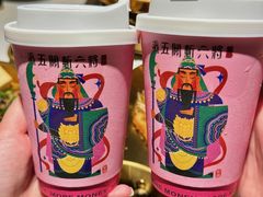 -艋舺·台湾小馆老字号(平安悦坊店)