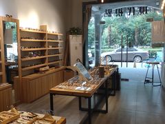 -现代视点眼镜(好第坊店)