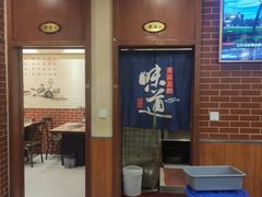 -胖姐活羊烧烤家乡菜(刘家桥店)