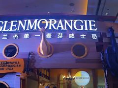 -上海雅居乐万豪侯爵酒店