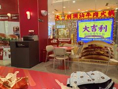 -肯德基(永旺店)