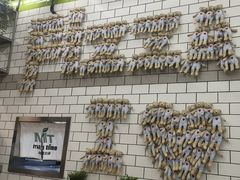 -MT麦如麦立送(五矿live店)